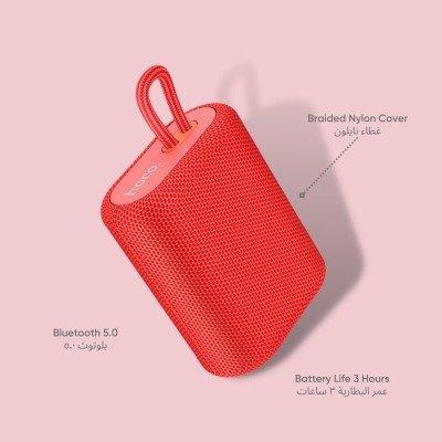Hoco BS47 True Bluetooth Speaker