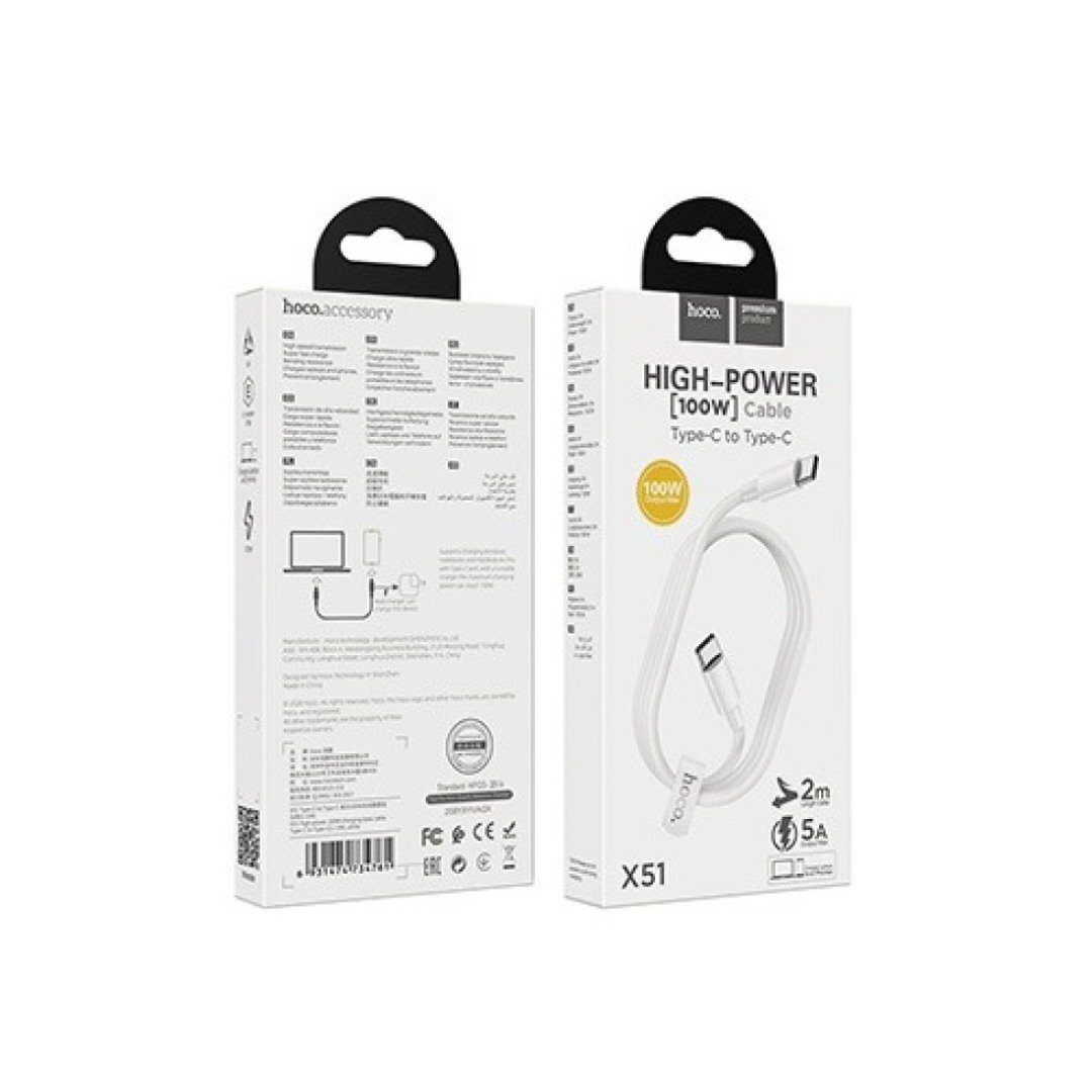 Hoco X51 High-power 100W Fast Charging Data Type-C Cable