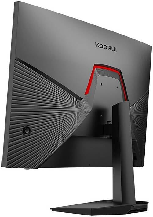 KOORUI G2721P 27-inch IPS QHD 200Hz Fast IPS 1ms HDR400 Gaming Monitor
