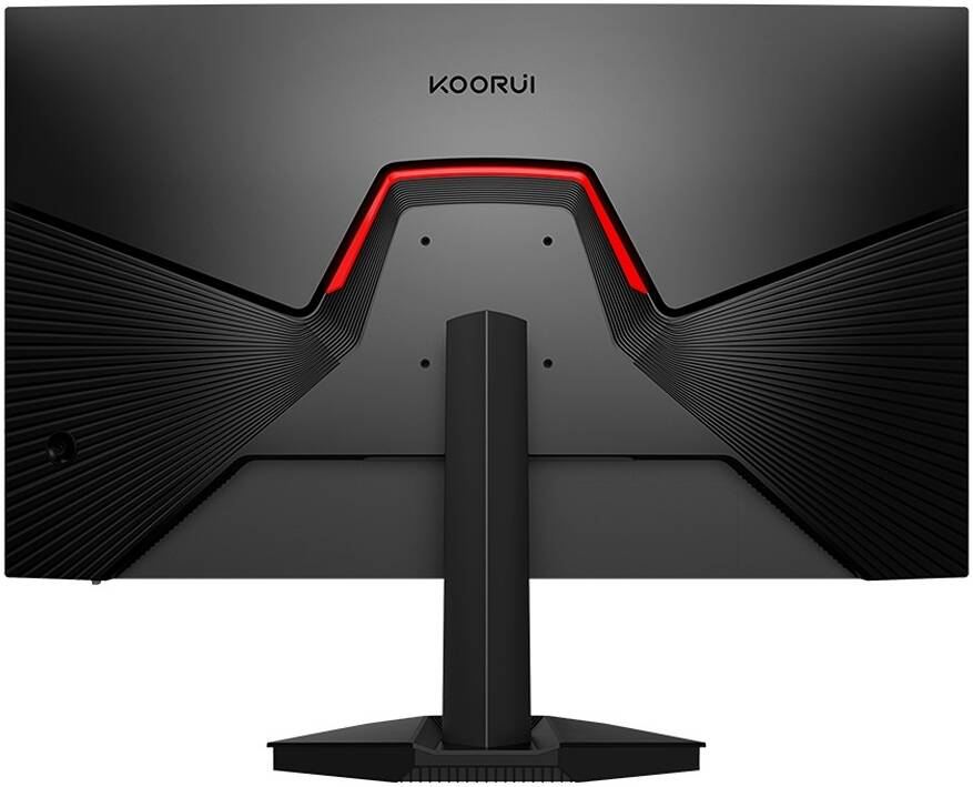 KOORUI G2721P 27-inch IPS QHD 200Hz Fast IPS 1ms HDR400 Gaming Monitor