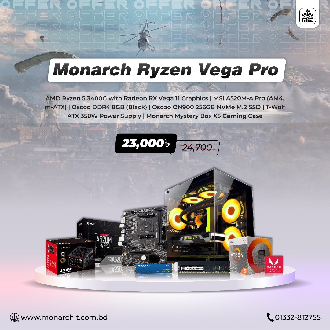 Monarch Ryzen Vega Pro Special PC Offer
